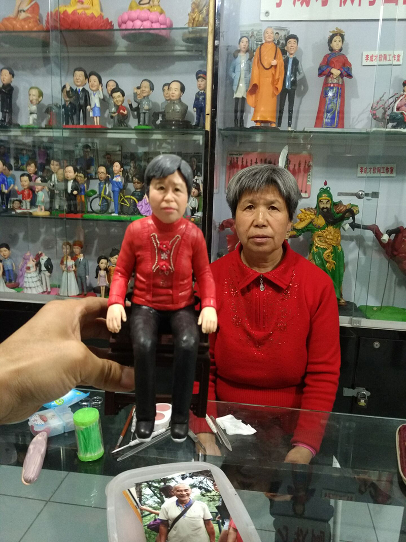 妈妈.jpg